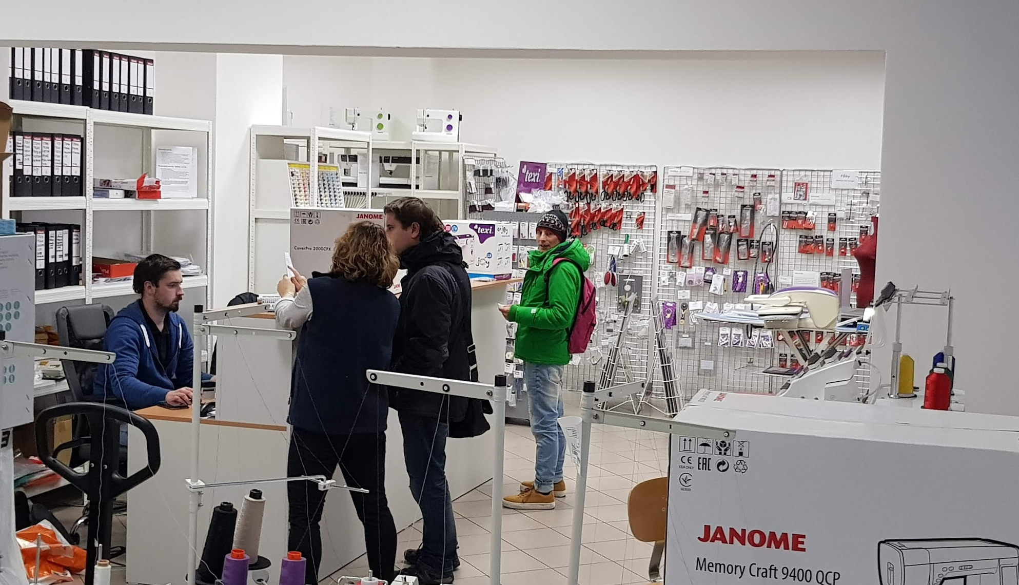 2017 - Prague Expansion